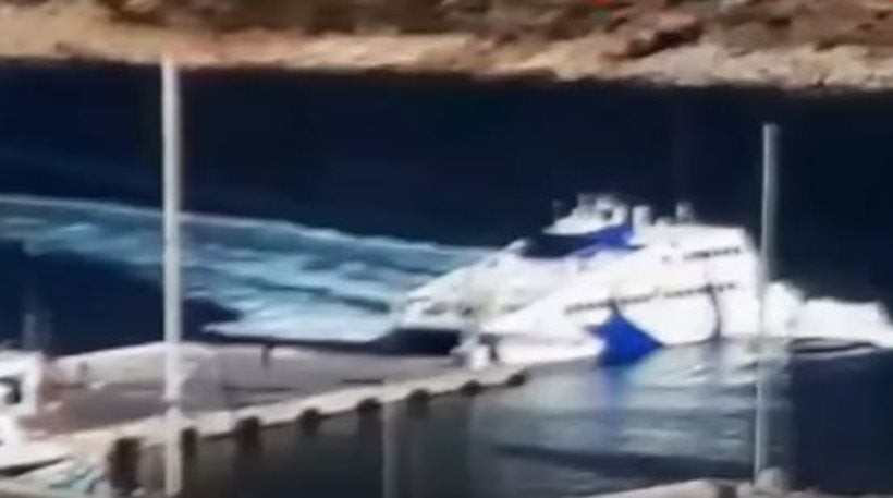Η στιγμή της πρόσκρουσης του Seajet 2 στον προβλήτα της Σίφνου – Ο καπετάνιος κάνει ελιγμούς να αποφύγει τα χειρότερα (βίντεο)